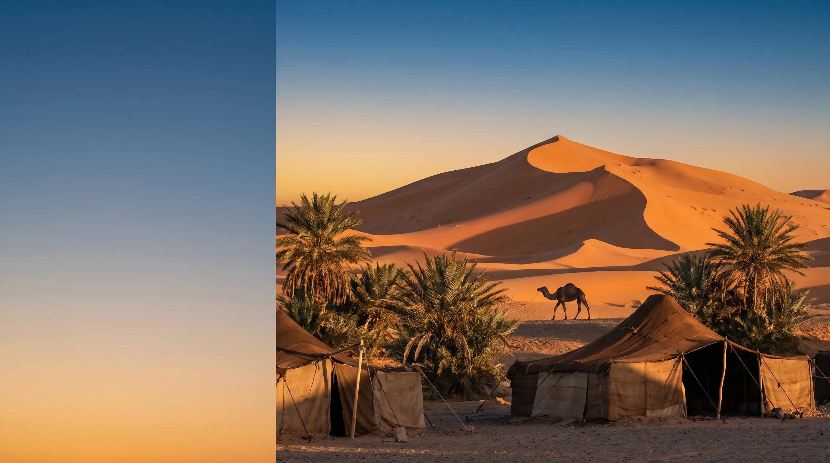 Merzouga